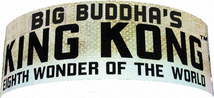 คิงคอง - Big Buddha Seeds