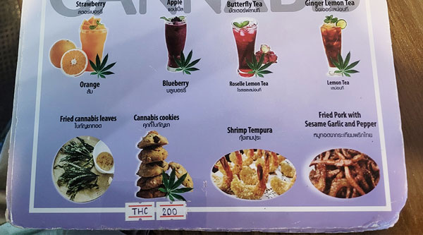 泰国食用价格